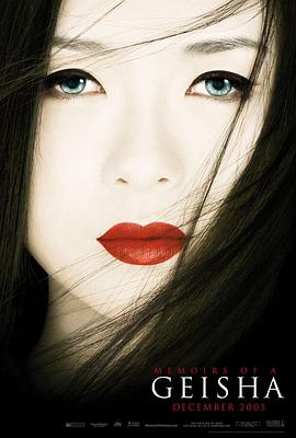 子米影院电视剧第三期分镜与调色教程的色块情绪曲线